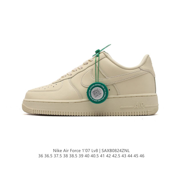 公司级 附赠送logo清洁刷 Af1耐克 Nike Air Force 1 ‘07 Low 空军一号厚底增高百搭休闲运动板鞋 原楦头原纸板 打造纯正空军版型，专