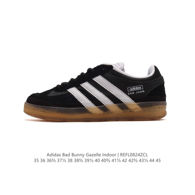 阿迪达斯 T 头鞋 系列bad Bunny X Adidas Gazelle Indoor德训鞋 潮运动板鞋。Badbunny与adidas再度联名，推出全新g