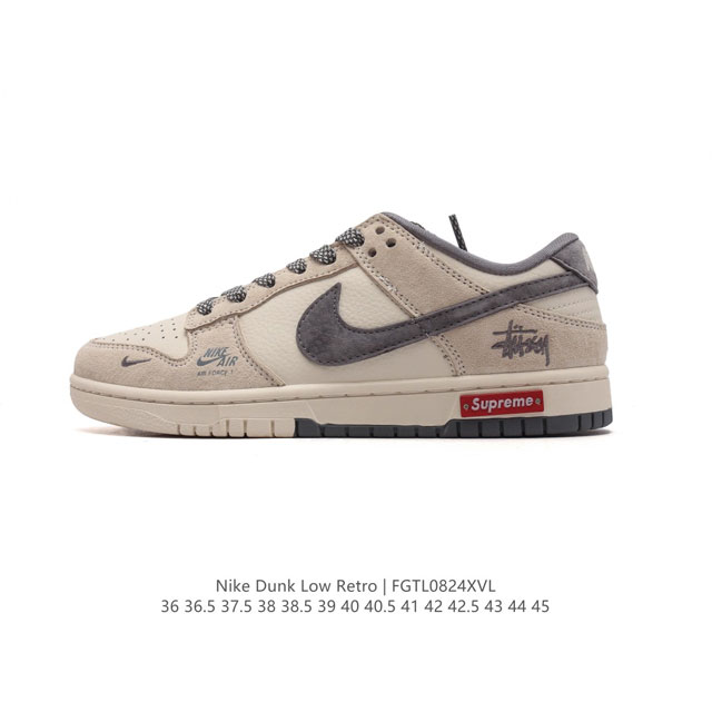 公司级耐克 Nike Dunk Low Retro 运动鞋经典复古板鞋。作为 80 年代经典篮球鞋款，起初专为硬木球场打造，后来成为席卷街头的时尚标杆，现以经典