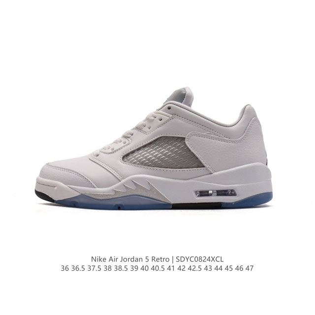 公司级耐克 Nike Air Jordan 5 Retro 低帮 乔丹之子 Aj5 乔丹5代 Aj5 乔5 乔丹5 低邦 乔丹篮球运动鞋 低帮复古休闲文化篮球鞋