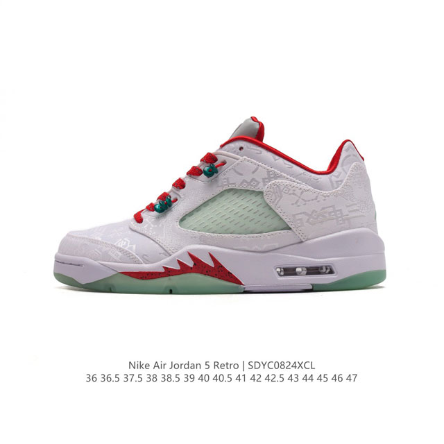 公司级耐克 Nike Air Jordan 5 Retro 低帮 乔丹之子 Aj5 乔丹5代 Aj5 乔5 乔丹5 低邦 乔丹篮球运动鞋 低帮复古休闲文化篮球鞋