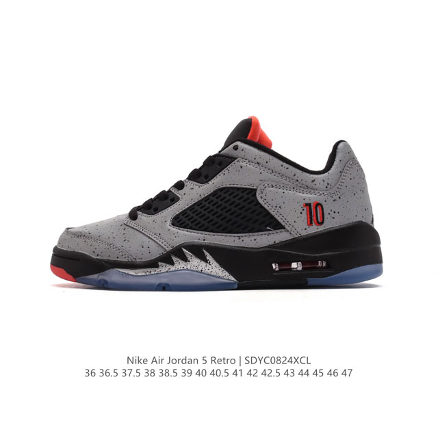 公司级耐克 Nike Air Jordan 5 Retro 低帮 乔丹之子 Aj5 乔丹5代 Aj5 乔5 乔丹5 低邦 乔丹篮球运动鞋 低帮复古休闲文化篮球鞋