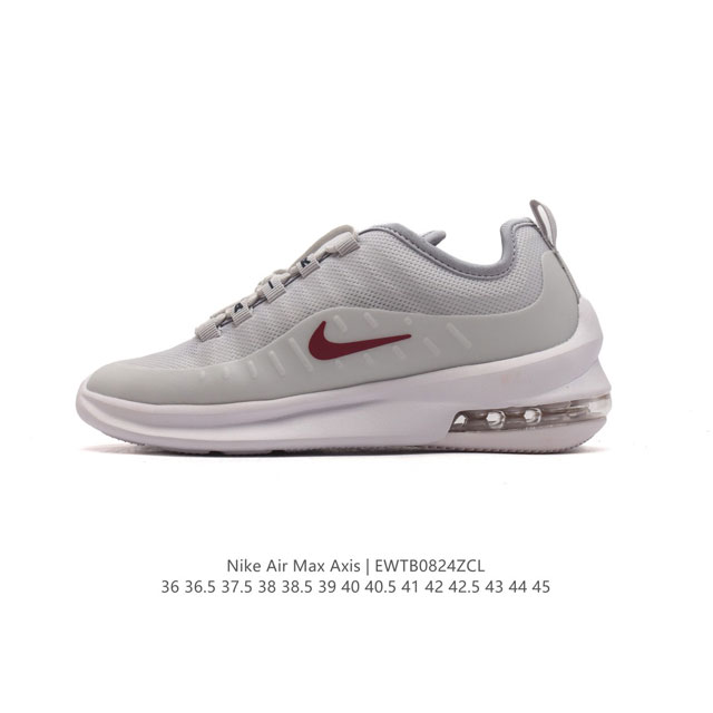 公司级耐克 Nike Air Max Axis 男女子运动鞋气垫缓震轻便休闲运动跑步网面透气舒适日常慢跑鞋。时尚的无缝覆面和透气网眼布演绎时尚外观。流线型中底和