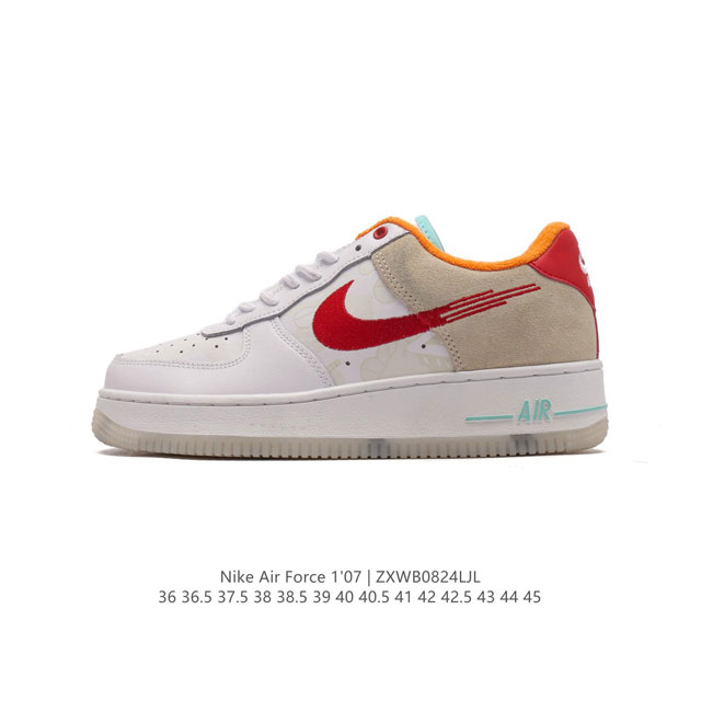 耐克 Nike Air Force 1 '07 Low 空军一号含气垫 低帮百搭厚底增高休闲运动板鞋。柔软、弹性十足的缓震性能和出色的中底设计，横跨复古与现代的