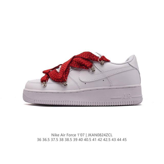 耐克 Nike Air Force 1 '07 空军一号 Af1 解构绑带 双鞋带 男女子运动鞋复古篮球鞋。巧妙结合复古美学和新潮魅力，旨在致敬 40 年来风靡