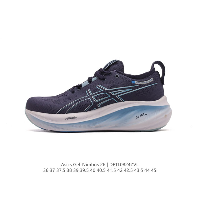 Asics Gel Nimbus26 2024 01#亚瑟士#跑步鞋 超厚底增高百搭老爹鞋 最舒适跑鞋，中底两大独家科技都带来全新能量，造就历来最软弹的 Gel