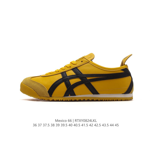 真标 Asics 亚瑟士 男女鞋真标半码制 日产经典老牌-鬼塚虎 Onitsuka Tiger Mexico 66经典墨西哥系列复古经典百搭板鞋休闲运动鞋慢跑鞋