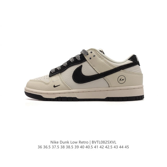 公司级 耐克 Nike Dunk Low Retro 运动鞋复古板鞋。作为 80 年代经典篮球鞋款，起初专为硬木球场打造，后来成为席卷街头的时尚标杆，现以经典细