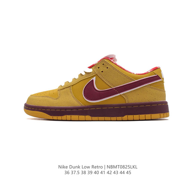 耐克 Nike Dunk Low Retro 运动鞋复古板鞋。作为 年代经典篮球鞋款，起初专为硬木球场打造，后来成为席卷街头的时尚标杆，现以经典细节和复古篮球风