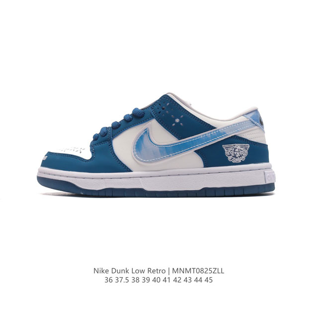 耐克 Nike Dunk Low Retro 运动鞋复古板鞋。作为 80 年代经典篮球鞋款，起初专为硬木球场打造，后来成为席卷街头的时尚标杆，现以经典细节和复古