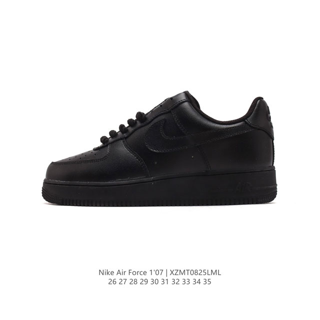 童鞋 耐克 Nike Air Force 1 '07 Low 空军一号含气垫 低帮百搭厚底增高休闲儿童运动板鞋。柔软、弹性十足的缓震性能和出色的中底设计，横跨复