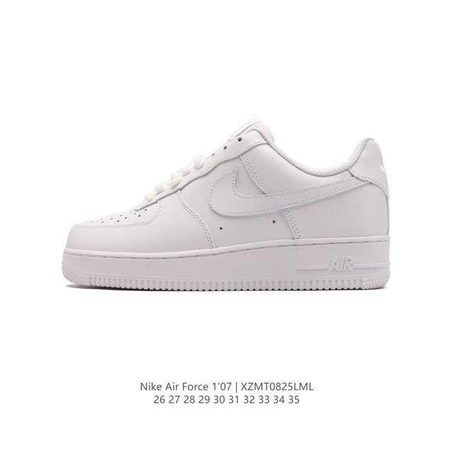 童鞋 耐克 Nike Air Force 1 '07 Low 空军一号含气垫 低帮百搭厚底增高休闲儿童运动板鞋。柔软、弹性十足的缓震性能和出色的中底设计，横跨复