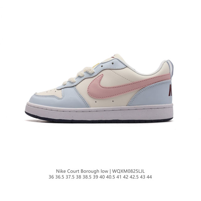 耐克 Nike 男女子运动鞋 Court Borough Low 小空军低帮板鞋。1.其皮革材质的鞋面结合网眼鞋舌，在出众外观与质感的同时提供稳固支撑，并且提升