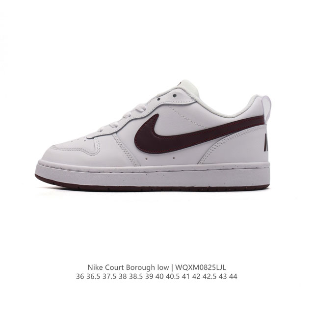 耐克 Nike 男女子运动鞋 Court Borough Low 小空军低帮板鞋。1.其皮革材质的鞋面结合网眼鞋舌，在出众外观与质感的同时提供稳固支撑，并且提升