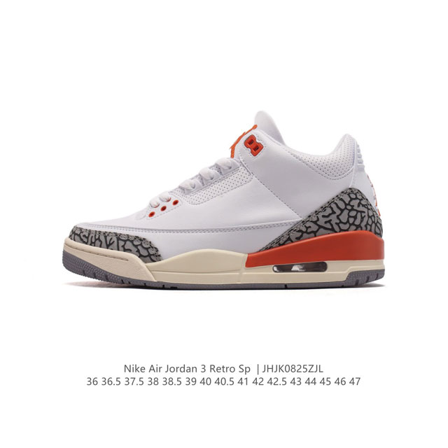 耐克 乔丹 Aj3 耐克 Nike Air Jordan 3 Retro Se 乔3 复刻篮球鞋 乔丹3代 三代 男女子运动鞋，作为 Aj 系列中广受认可的运动