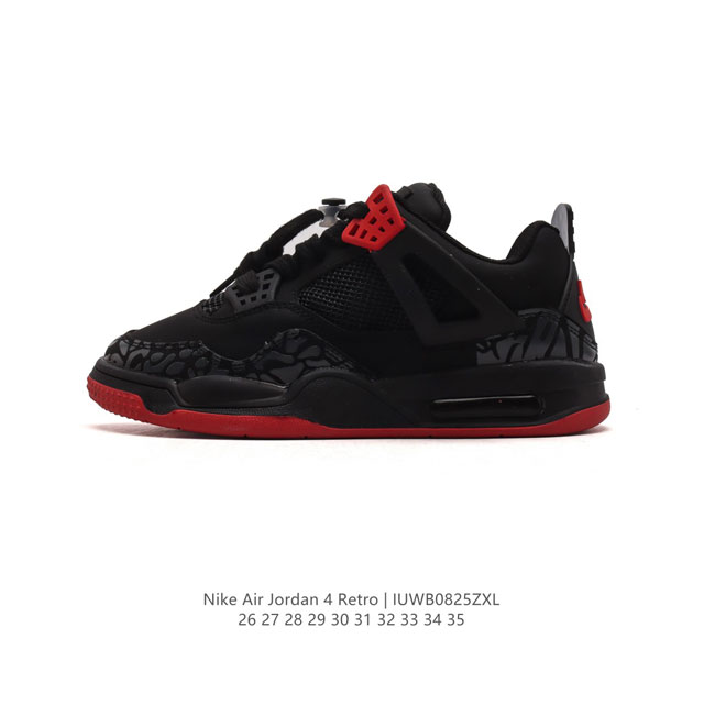 童鞋 耐克 Nike Air Jordan 4 Retro Og迈克尔 乔丹aj4代 Aj4 乔4 乔丹4代 中帮复古休闲运动文化篮球鞋儿童运动鞋。秉承轻量化的