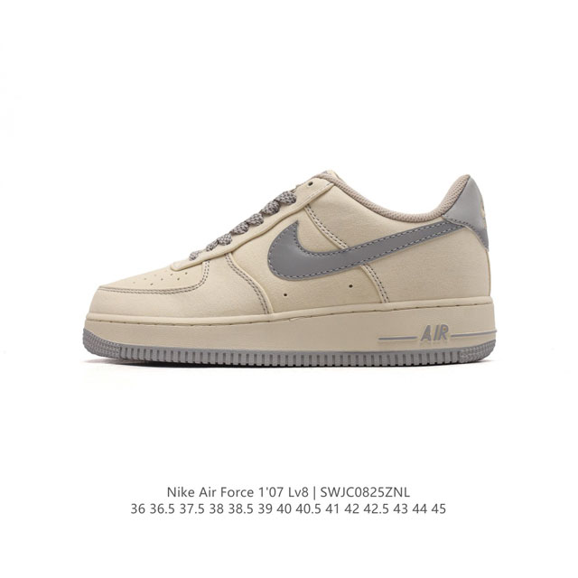 公司级 Af1耐克 Nike Air Force 1 ‘07 Low 空军一号 2024年新款 厚底增高百搭运动板鞋 原楦头原纸板 打造纯正空军版型，专注外贸渠