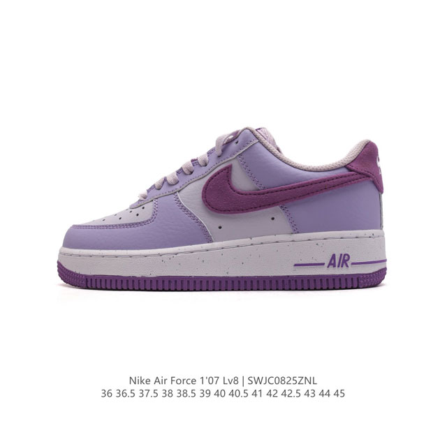 公司级 Af1耐克 Nike Air Force 1 ‘07 Low 空军一号 2024年新款 厚底增高百搭运动板鞋 原楦头原纸板 打造纯正空军版型，专注外贸渠