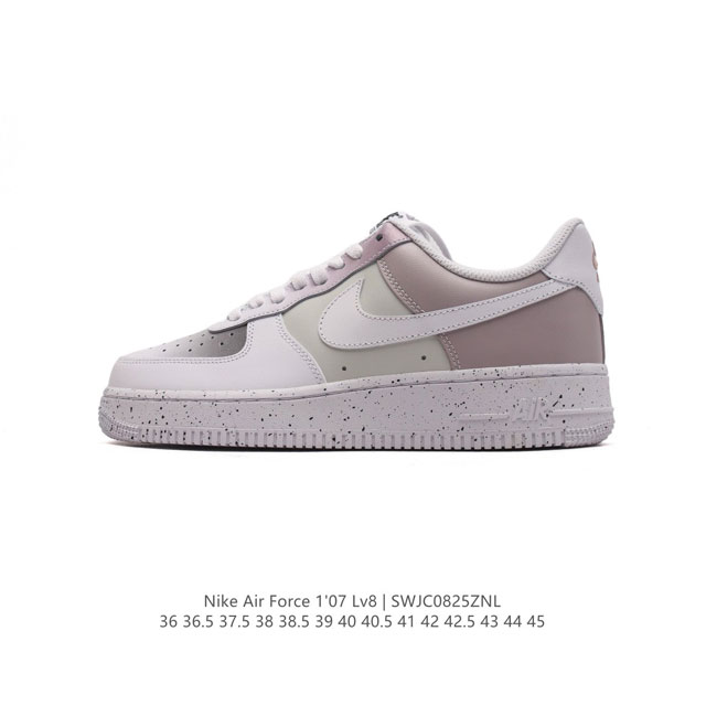 公司级 Af1耐克 Nike Air Force 1 ‘07 Low 空军一号 2024年新款 厚底增高百搭运动板鞋 原楦头原纸板 打造纯正空军版型，专注外贸渠