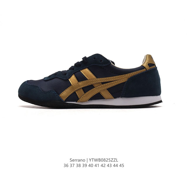 公司级onitsuka Tiger鬼塚虎 Serrano 尼龙 复古运动 防滑耐磨平衡轻便 低帮生活休闲鞋 货号: 11833400-252 尺码: 36-45