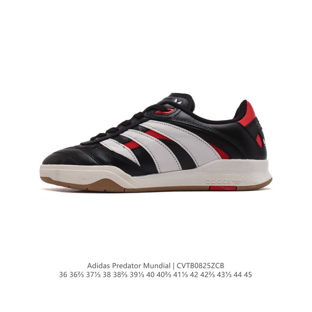 阿迪达斯 Adidas Predator Mundial Shoes 经典运动板鞋 从往昔汲取灵感的足球风经典运动鞋 这款adidas经典运动鞋，融合往日经典设