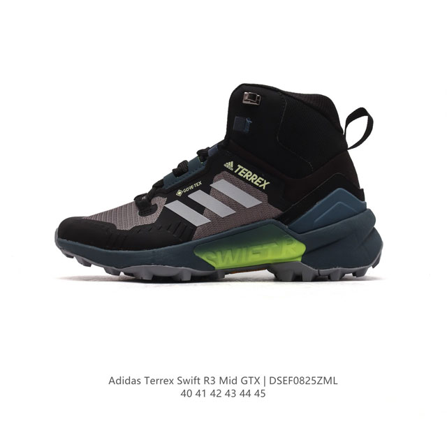 公司级 阿迪达斯adidas Terrex Swift R3 Gtx 男子 高帮复古休闲户外运动鞋 旅游鞋 徒步鞋 ，高品质涉水 溯溪时尚潮流休闲运动鞋。 货号