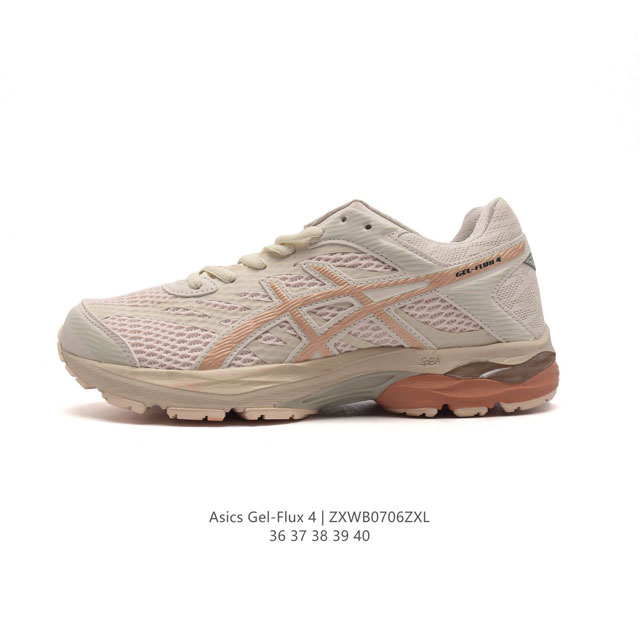 Asics 亚瑟士 Gel-Flux 4 女子运动鞋舒适跑鞋缓震透气跑步鞋 。Gel-Flux4采用的是新一代轻质网布面，大孔洞设计极具透气性，柔软包覆双脚，让