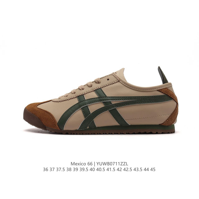 高品质版本 Asics 亚瑟士 男女鞋真标半码制 日产经典老牌-鬼塚虎 Onitsuka Tiger Mexico 66经典墨西哥系列复古经典百搭板鞋休闲运动鞋