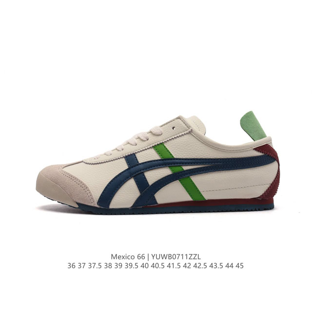 高品质版本 Asics 亚瑟士 男女鞋真标半码制 日产经典老牌-鬼塚虎 Onitsuka Tiger Mexico 66经典墨西哥系列复古经典百搭板鞋休闲运动鞋