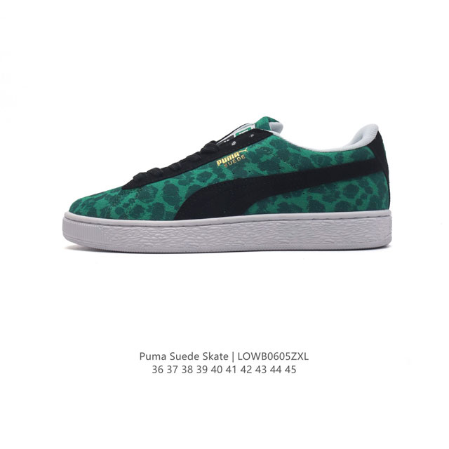 彪马puma Suede Skate 低帮复古轻便透气防滑减震休闲鞋 时尚男女士板鞋潮运动鞋 类型：男女鞋 尺码: 36-45 货号：39 8 编码：Lowb0