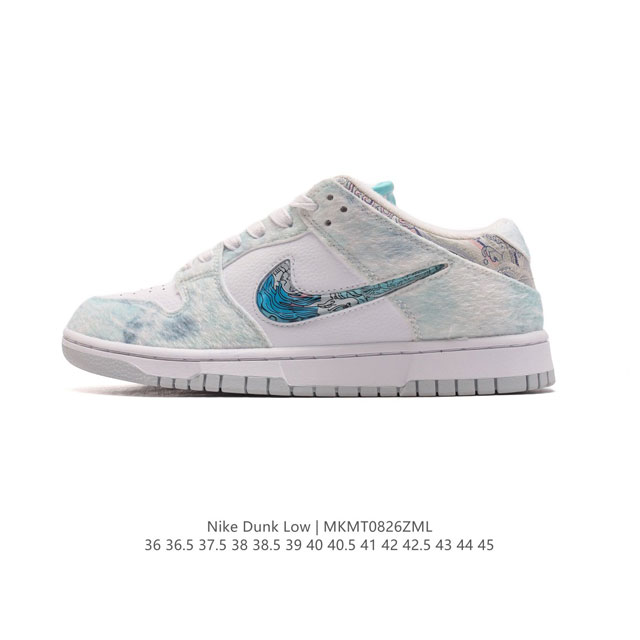 公司级 头层皮 Nike Dunk Low 耐克 Sb 低帮 Cny龙年限定 三太子敖丙 白青换皮 该定制版球鞋选用原鞋款为nike Dunk Low，蒸汽木偶