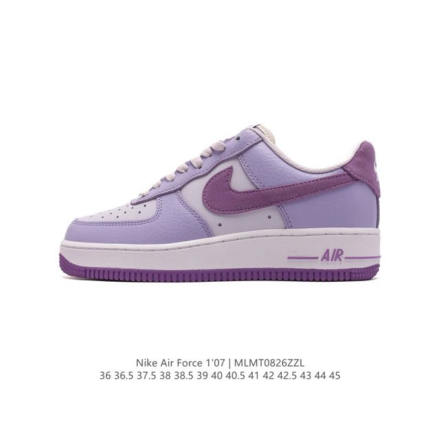 耐克 Nike Air Force 1 '07 Low 空军一号含气垫 低帮百搭厚底增高休闲运动板鞋。柔软、弹性十足的缓震性能和出色的中底设计，横跨复古与现代的