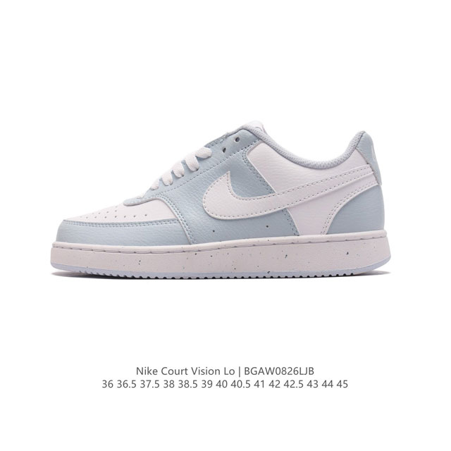 耐克nike Court Vision Low 校园风低帮复古篮球板鞋男女运动鞋，延续80年代复古篮球鞋，添加学院风细节。皮革鞋面，利落风格，重现复古篮球风范。