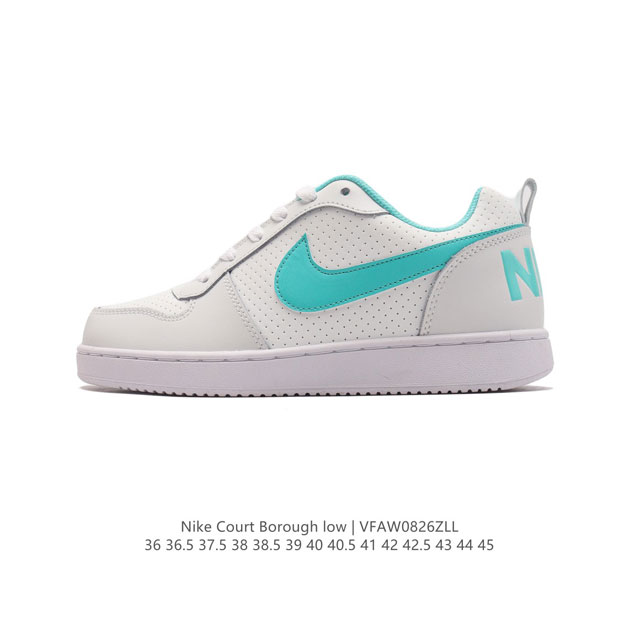 耐克 Nike 男女子运动鞋 Court Borough Low 小空军低帮板鞋。1.其皮革材质的鞋面结合网眼鞋舌，在出众外观与质感的同时提供稳固支撑，并且提升