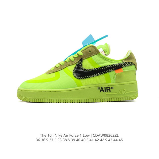 耐克nike Off-White X Air Force 1 Ow联名空军一号厚底增高运动板鞋 鞋款延续了此次联名的设计风格，鞋身内侧同样印有大面积标语，水晶中