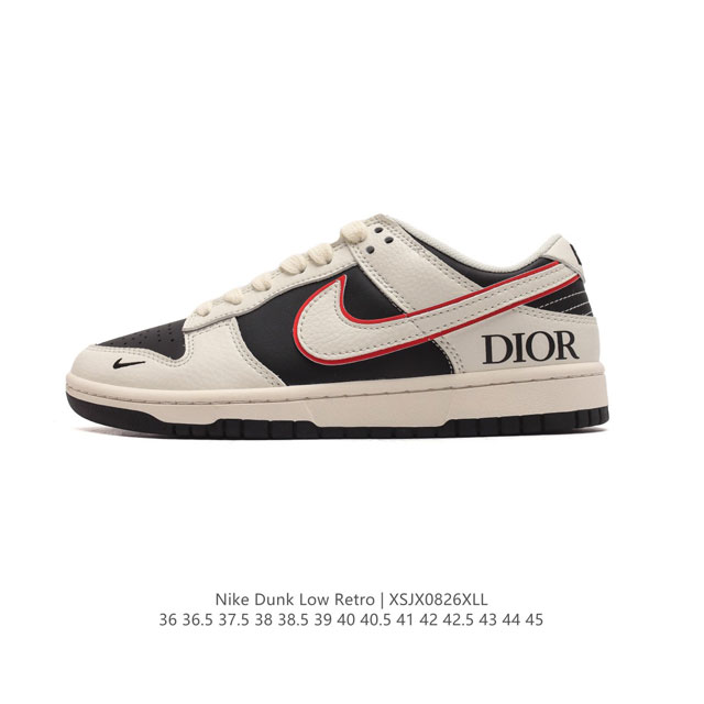 公司级 耐克nike Sb Dunk Low X Dior 扣篮系列 迪奥联名 复古低帮休闲运动滑板板鞋。采用脚感柔软舒适zoomair气垫，有效吸 收滑板等极