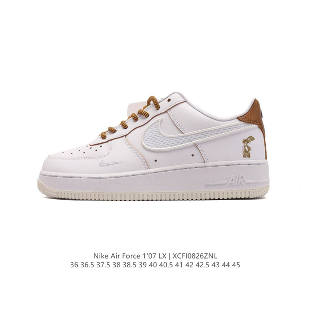 公司级 Af1耐克 Nike Air Force 1 ‘07 Low 空军一号 气垫厚底增高百搭运动板鞋 原楦头原纸板 打造纯正空军版型，专注外贸渠道 全掌内置