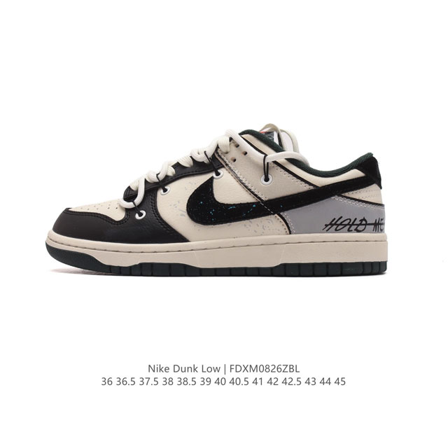 耐克nike Dunk Low 板鞋 经典复古运动鞋 解构绑带 双鞋带 Sb系列经典百搭休闲运动板鞋加厚鞋舌的填充，使舒适性大大提升，同时也更方便穿脱中底部分则