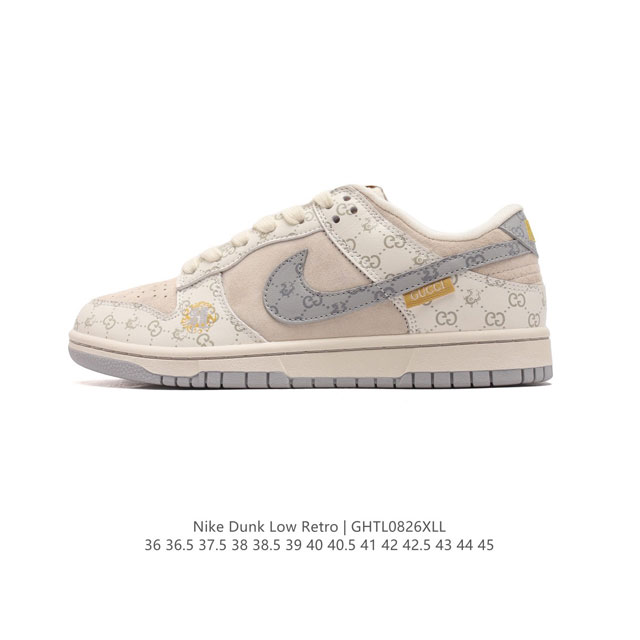 公司级 耐克 Nike Dunk Low Retro 运动鞋经典复古板鞋 Gucci联名。作为 80 年代经典篮球鞋款，起初专为硬木球场打造，后来成为席卷街头的