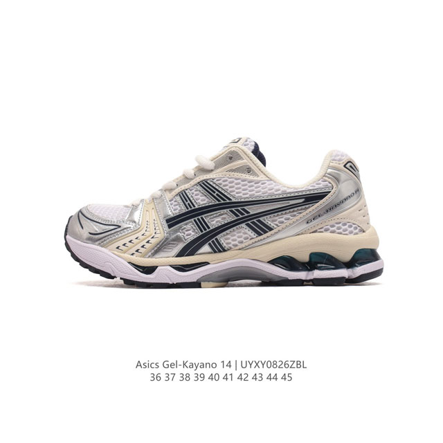 亚瑟士 Asics Gel-Kayano 14 公司级版本运动休闲透气专业缓震慢跑鞋。采用工程弹性双层再生网格密度鞋面材质，后跟3D可视gel缓震乳胶物料，升级