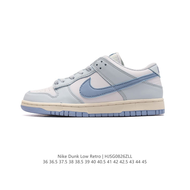 真标 耐克 Nike Sb Dunk Low Pro 男女同款运动鞋复古板鞋，尽情迈步，彰显个性风采。采用柔软皮革鞋面，经久耐穿，塑就如元年款 Dunk 般的复