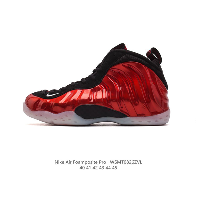 耐克 Nike 耐克喷泡 Air Foamposite Pro 实战运动篮球鞋,它依然代表了当时球鞋生产工艺的顶点,国内的鞋迷因为pro的谐音,也将其称作泡”。