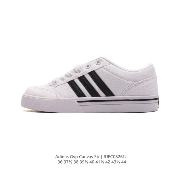 Adidas 阿迪达斯 Gvp Canvas Str 男女鞋 网球文化鞋 校园板鞋 低帮系带 帆布鞋 三叶草运动鞋。Eva中底轻质而且舒适，全橡胶大底经久耐用，