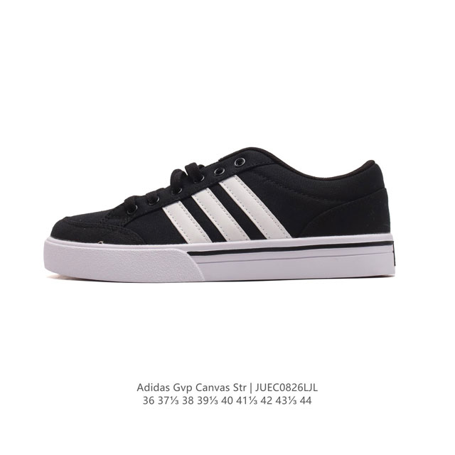 Adidas 阿迪达斯 Gvp Canvas Str 男女鞋 网球文化鞋 校园板鞋 低帮系带 帆布鞋 三叶草运动鞋。Eva中底轻质而且舒适，全橡胶大底经久耐用，