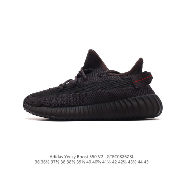 真标 Adidas 阿迪达斯 Yeezy Boost 350 V2 椰子 巴斯夫 休闲透气缓震舒适 百搭轻便中底慢跑鞋 椰子鞋经典运动鞋中性跑鞋，是adidas