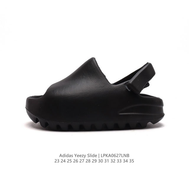 童鞋开学季 阿迪达斯 Adidas Yeezy Slide 儿童经典运动凉拖鞋 沙滩鞋 时尚厚底增高一字拖鞋。Yeezy Slide椰子凉拖鞋的外观十分吸引人，