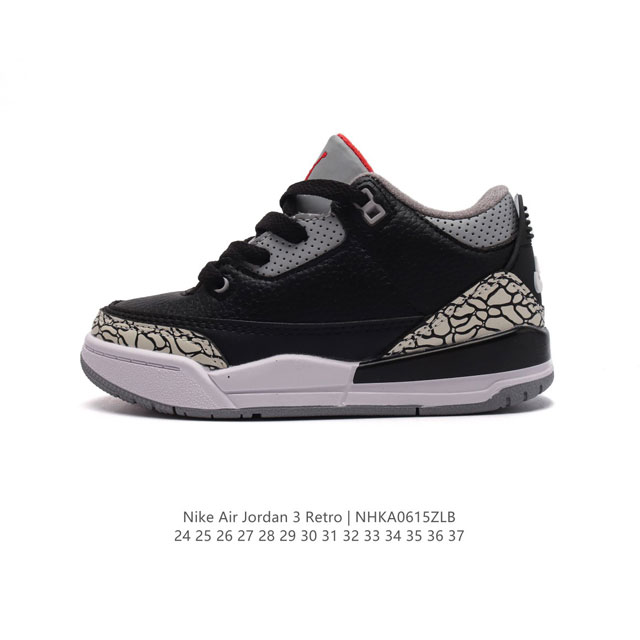 童鞋开学季推荐 耐克 乔丹 Aj3 耐克 Nike Air Jordan 3 Retro Se 乔3 复刻篮球鞋 乔丹3代 三代 儿童运动鞋。作为 Aj 系列中