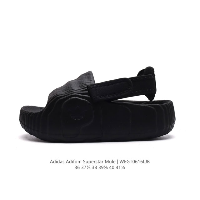 沙滩鞋！阿迪达斯adidas Adifom Adilette C 系列夏季休闲沙滩凉鞋 魔术贴舒适轻便运动防滑潮流凉鞋。 类型：女鞋 码数：36-41 编码：W