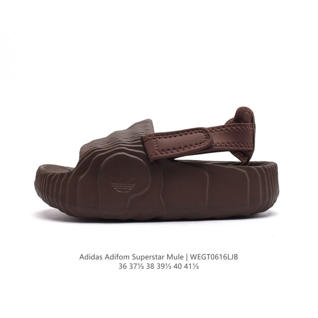 沙滩鞋！阿迪达斯adidas Adifom Adilette C 系列夏季休闲沙滩凉鞋 魔术贴舒适轻便运动防滑潮流凉鞋。 类型：女鞋 码数：36-41 编码：W