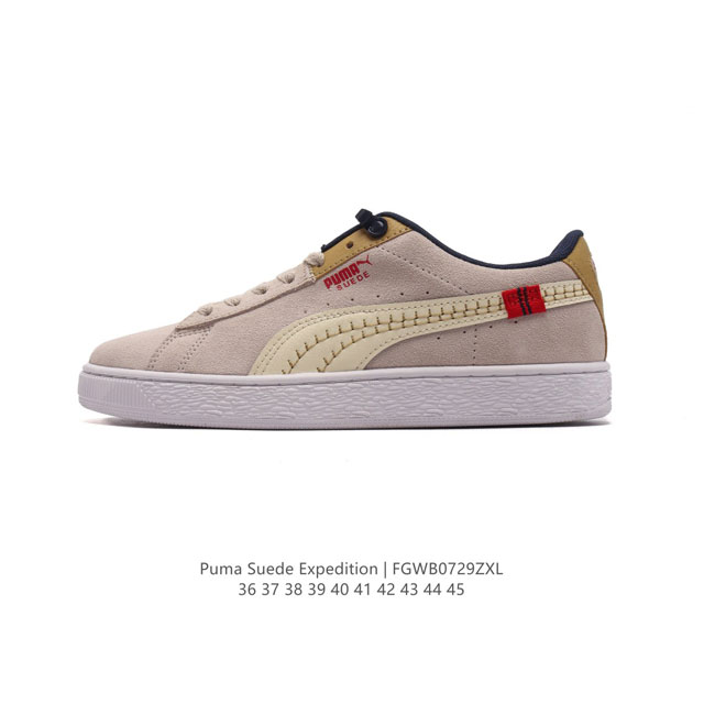 Puma 彪马 Suede Expedition低帮男鞋女板鞋耐磨轻便运动鞋休闲鞋 耐磨时尚复古情侣休闲鞋 尺码：36-45 编码：Fgwb0729